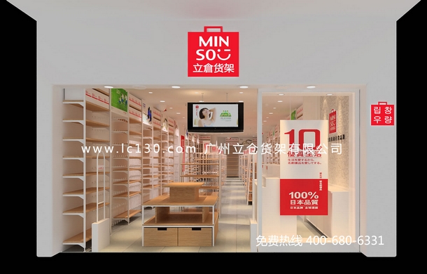 ����(chu��ng)����չʾ4